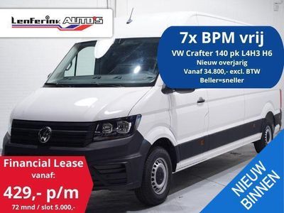 Wit Occasion 2023 VW Crafter Van | € 36.800 (Eerlijke prijs)