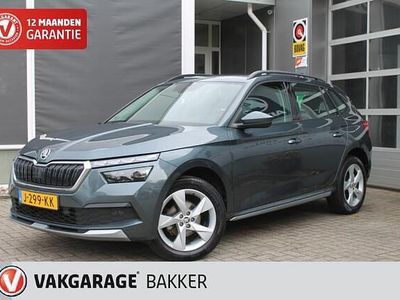 Grijs Gebruikt 2020 Skoda Kamiq Business Line SUV | € 20.950 (Eerlijke prijs)
