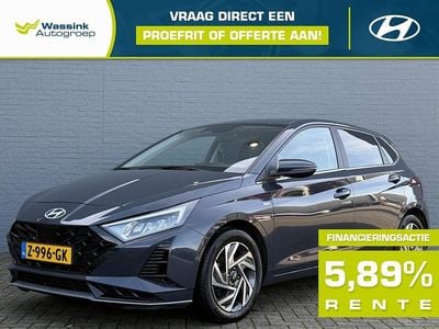 Grijs Gebruikt 2024 Hyundai i20 Premium Hatchback | € 20.940 (Eerlijke prijs)