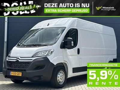 Wit Gebruikt 2024 Citroën Jumper MPV | € 20.940 (Goede deal)