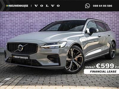 Grijs Nieuw 2025 Volvo V60 Plus Stationwagen | € 54.899 (Super prijs)