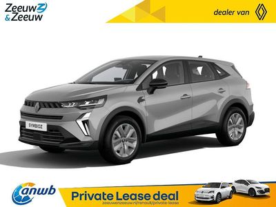 Gris rafale Nieuw 2025 Renault Symbioz Evolution SUV | € 35.115 (Eerlijke prijs)
