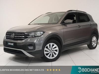 Occasion VW T-Cross Style 2021 Grijs SUV