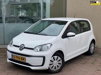 VW up!