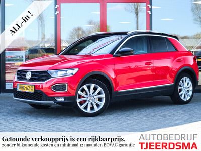 VW T-Roc