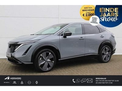 Ceramic grey Nieuw 2025 Nissan Ariya SUV | € 47.203 (Goede deal)