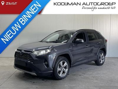 tweedehands Toyota RAV4 Hybrid 2.5 Hybrid Executive JBL, Leder, 360 Camera, LED,