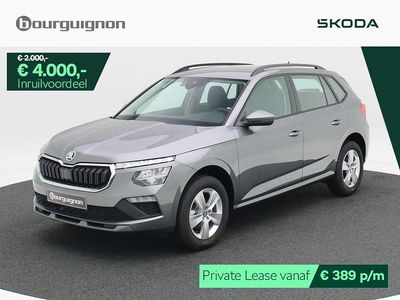 Grijs Gebruikt 2024 Skoda Kamiq Selection SUV | € 33.770 (Eerlijke prijs)