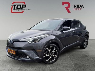 Occasion Toyota C-HR 2023 Grijs SUV