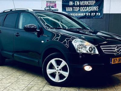 Nissan Qashqai +2