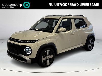 Wit Nieuw 2025 Hyundai Inster Hatchback | € 24.950 (Eerlijke prijs)