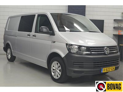Zilver (metallic) Occasion 2017 VW T6 Van | € 16.950 (Duur)