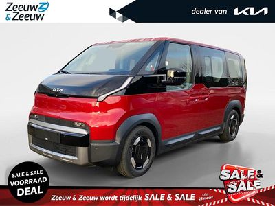 Nieuw Kia PV5 Comfort 11 kW (15 PK) 2025 Rood MPV