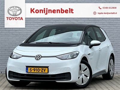 VW ID.3