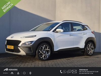 Atlas white (saw) Occasion 2021 Hyundai Kona Comfort SUV | € 21.885 (Goede deal)