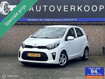 Wit Gebruikt 2020 Kia Picanto Comfort Hatchback | € 6.945 (Goede deal)