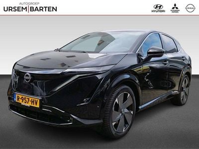 Nissan Ariya
