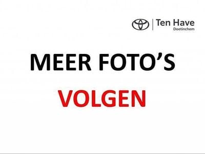 Toyota Corolla Hybrid