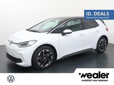 VW ID.3