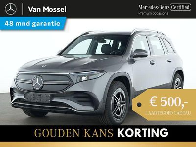 Mercedes EQB250