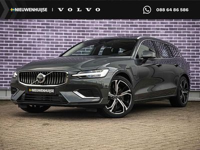 Groen Nieuw 2025 Volvo V60 Plus Stationwagen | € 54.899 (Super prijs)