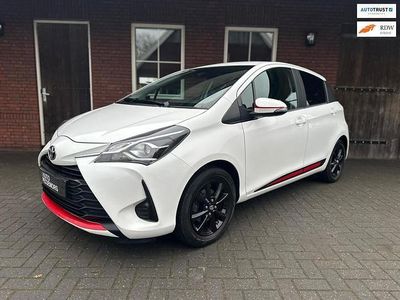 Wit (metallic) Gebruikt 2020 Toyota Yaris Connect Style Hatchback | € 12.950 (Eerlijke prijs)