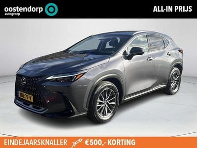 Lexus NX450h+
