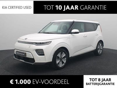 Kia Soul EV
