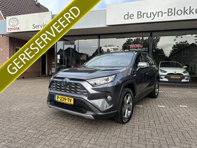 Toyota RAV4 Hybrid