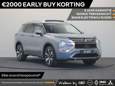 Mitsubishi Outlander P-HEV