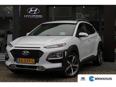 Occasion Hyundai Kona Premium 120 PK (88 kW) 2017 Wit SUV