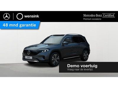 Mercedes EQB250+