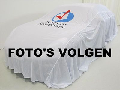 Occasion Fiat Ducato 2024 Wit Van