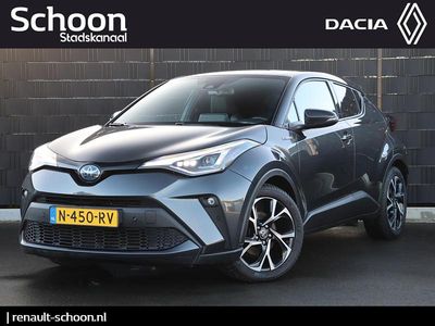 Grijs Occasion 2021 Toyota C-HR Luxury SUV | € 19.950 (Eerlijke prijs)