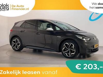 Gebruikt 2020 VW ID.3 Hatchback | € 14.750 (Eerlijke prijs)