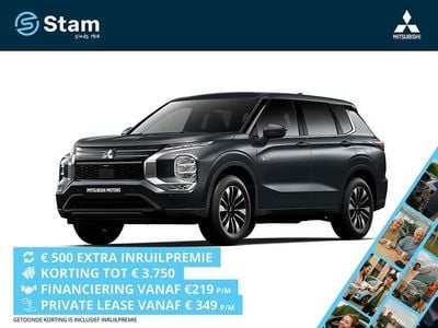 Mitsubishi Outlander P-HEV