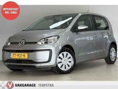 VW up!