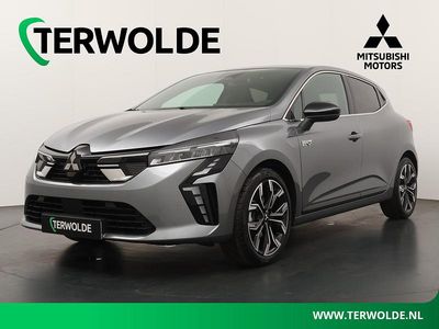 Grijs Gebruikt 2025 Mitsubishi Colt Instyle Hatchback | € 28.950 (Eerlijke prijs)