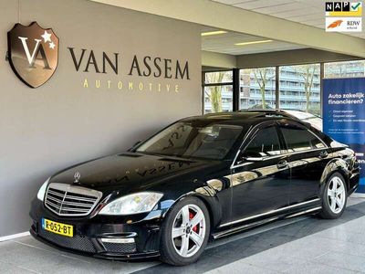tweedehands Mercedes S500 • S65 Bodykit • Schuifdak • Luchtvering • Camera