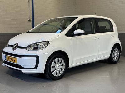 VW up!