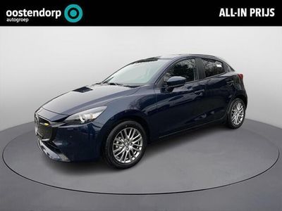 tweedehands Mazda 2 1.5 e-SkyActiv-G 90 Exclusive-Line | M-Hybrid | Direct uit voorraad leverbaar | Div kleuren en uitvoeringen beschikbaar |