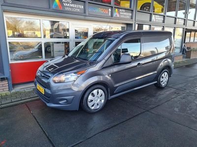 Grijs Occasion 2017 Ford Transit Van | € 10.495 (Eerlijke prijs)