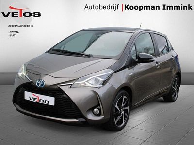Grijs Gebruikt 2020 Toyota Yaris Hatchback | € 18.445 (Eerlijke prijs)
