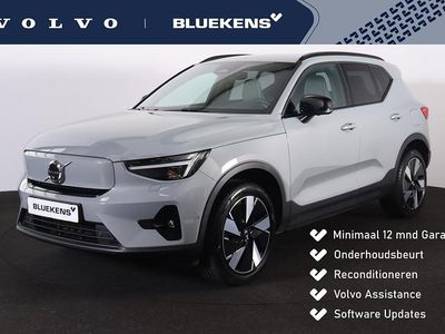 Grijs Occasion 2024 Volvo XC40 Plus SUV | € 44.900 (Iets duurder)