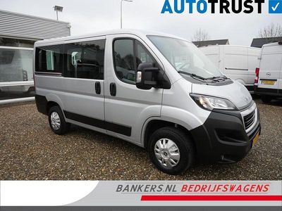 Grijs Gebruikt 2019 Peugeot Boxer Van | € 22.400