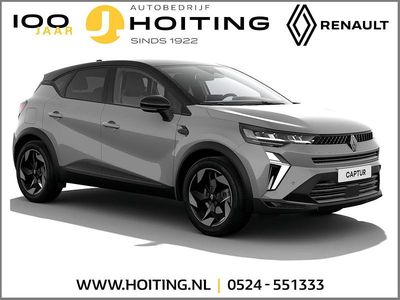 Grijs Nieuw 2025 Renault Captur Techno SUV | € 35.950 (Eerlijke prijs)