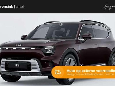 Smart #5