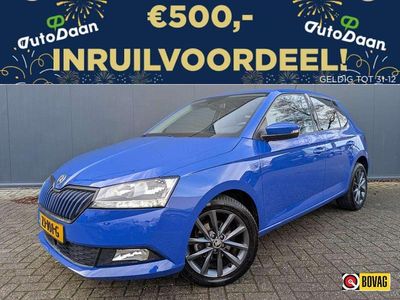 Blauw Gebruikt 2019 Skoda Fabia Business Line Hatchback | € 12.250 (Eerlijke prijs)