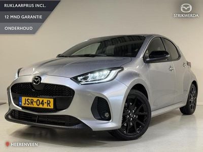 Grijs Occasion 2026 Mazda 2 Homura-Line Hatchback | € 29.995 (Duur)