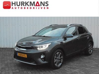 Grijs Occasion 2020 Kia Stonic SUV | € 15.666 (Eerlijke prijs)